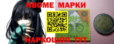 МДМА Моздок