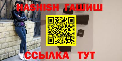 кокаин колумбия Можга